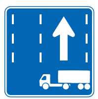 Towing Vehicle Expressway Lane