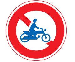 No Motorcycles or Mopeds