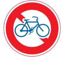 No Mopeds or Bicycles