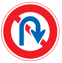 No U-Turn